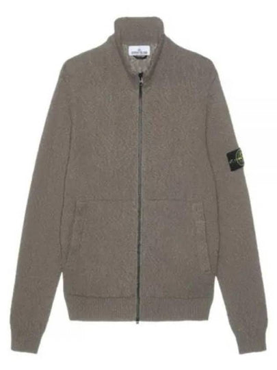 Logo Badge Full Zipper Loose Fit Cotton Cardigan Dove Grey - STONE ISLAND - BALAAN 2