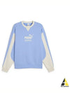 Color Block Sweatshirt Blue - PUMA - BALAAN 2