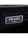 Prada Pocono Nylon Quilted Chain Shoulder Bag Black - PRADA - BALAAN 7