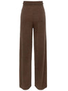 Light Brown Parole Wool Cashmere Pants PAROLE 012 - MAX MARA - BALAAN 3