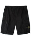 Logo Cotton Slim Cargo Shorts Black - STONE ISLAND - BALAAN 2