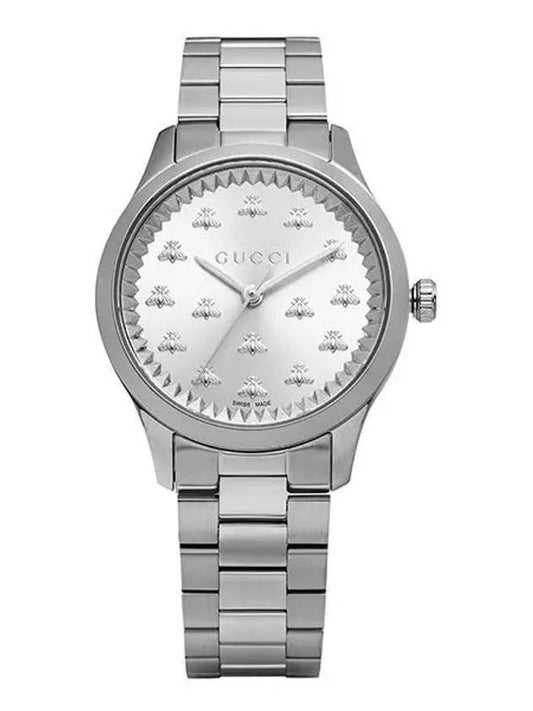 G Timeless Bee 32mm Metal Watch Silver YA1265031 - GUCCI - BALAAN 1