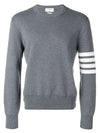 4 Bar Armband Milano Stitch Knit Top Mid Grey - THOM BROWNE - BALAAN 3