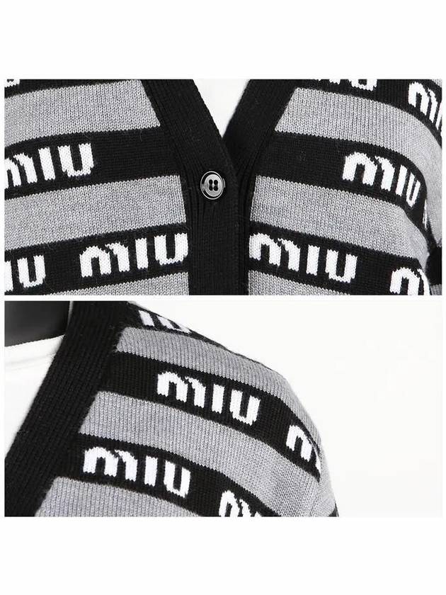 Logo Striped Wool Cardigan Black - MIU MIU - BALAAN 6