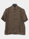 Men's FF Motif Silk Short Sleeve Shirt Brown - FENDI - BALAAN 2