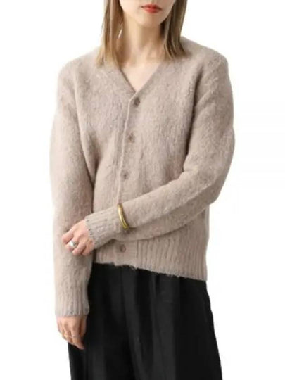 Brushed Wool Alpaca Cardigan Beige - AMI - BALAAN 2