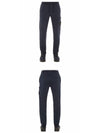 Waffen Patch Cotton Fleece Track Pants Navy - STONE ISLAND - BALAAN 5