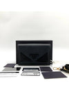 Saffiano Monochrome Envelope Cross Bag 1BP020 - PRADA - BALAAN 1