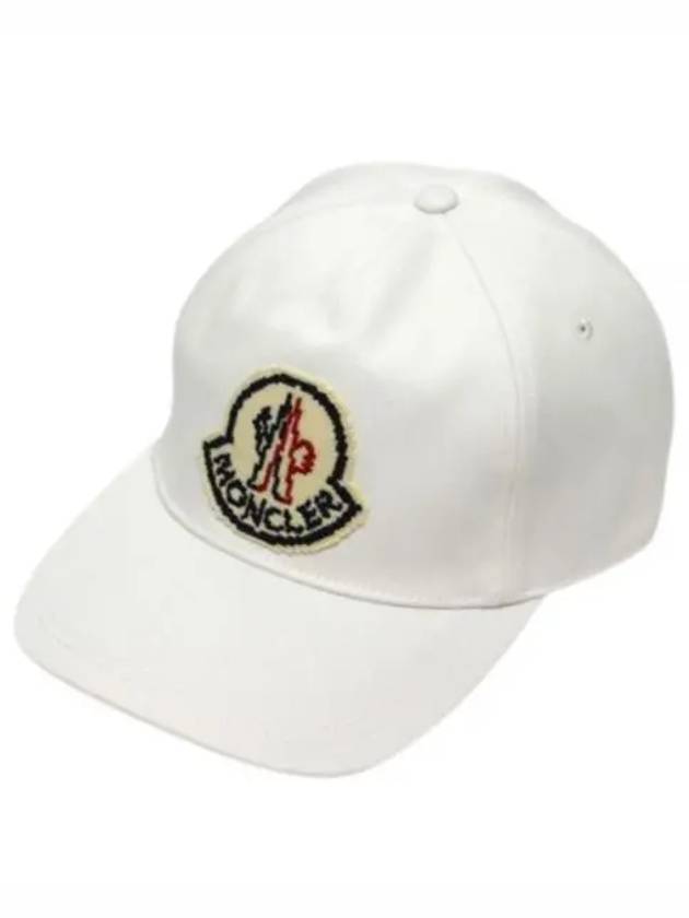 Logo Patch Ball Cap White - MONCLER - BALAAN 2