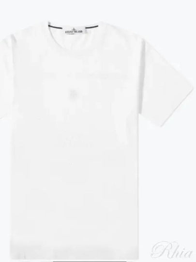 Embroidered Logo Short Sleeve T-Shirt White - STONE ISLAND - BALAAN 2