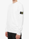 Wappen Patch Crew Neck Sweatshirt White - STONE ISLAND - BALAAN 4