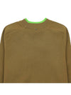 Quito short sleeve knit sweater QUITO 004 - MAX MARA - BALAAN 7