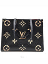 women shoulder bag - LOUIS VUITTON - BALAAN 5