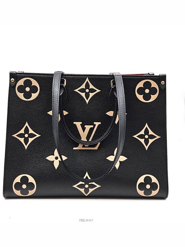 women shoulder bag - LOUIS VUITTON - BALAAN 5