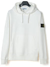 Men's Wappen Patch Brushed Cotton Hoodie White - STONE ISLAND - BALAAN 2