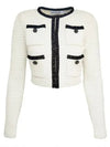 24 CREAM TEXTURED KNIT CARDIGAN RS24133JC texture - SELF PORTRAIT - BALAAN 2