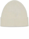 K Coder H Logo Patch Ribbed Beanie Cream - DIESEL - BALAAN 4