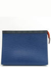 M62912 Clutch Bag - LOUIS VUITTON - BALAAN 2