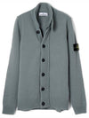 Lambswool Knit Cardigan Green - STONE ISLAND - BALAAN 2