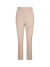 Nepeta Side Zipper Virgin Wool Slacks Beige - MAX MARA - BALAAN 2