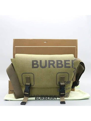 8050800 Crossbody bag - BURBERRY - BALAAN 1