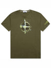 Marble One Logo Print Short Sleeve T-Shirt Khaki - STONE ISLAND - BALAAN 2