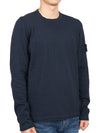 Logo Patch Crew Neck Cotton Nylon Knit Top Navy - STONE ISLAND - BALAAN 4