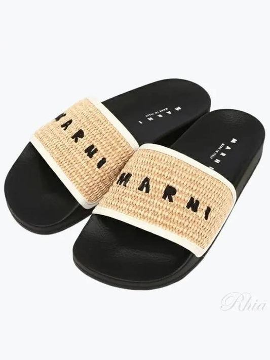 SamS016102 P3860 ZO461 Raffia Logo Slippers - MARNI - BALAAN 1