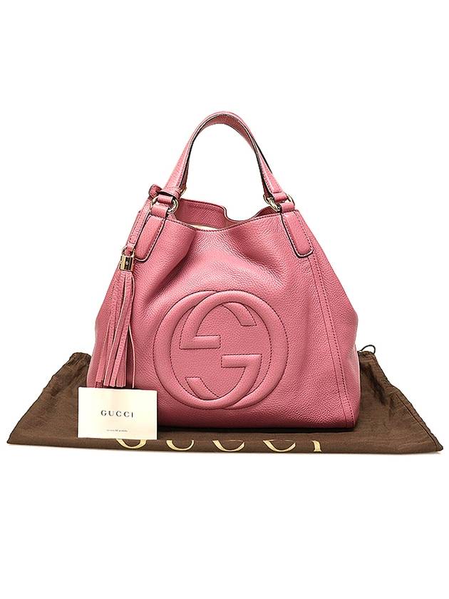 282309 Pink leather interlocking G Soho tassel shoulder bag - GUCCI - BALAAN 2