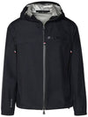 24SS Grenoble SHIPTON Jacket 1A00012 54AL5 999 - MONCLER - BALAAN 2