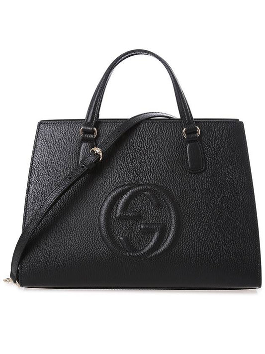 GG Soho Leather Medium Tote Bag Black - GUCCI - BALAAN 2