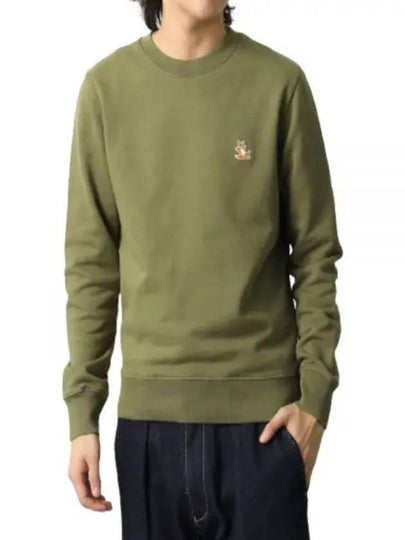 Chillax Patch Regular Sweatshirt Green - MAISON KITSUNE - BALAAN 2