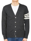 Men's Sustainable Classic Diagonal Wool Cardigan Dark Grey - THOM BROWNE - BALAAN 3