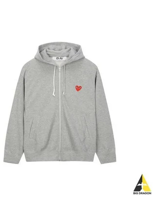 Heart logo hooded sweatshirt gray P1T168 - COMME DES GARCONS - BALAAN 1