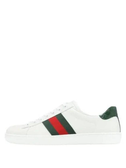 Ace Leather Sneakers White - GUCCI - BALAAN 2