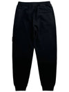 Signature Wappen Patch Cotton Baggy Pants Black - STONE ISLAND - BALAAN 3