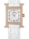 Heure H Watch Mini Model 21mm W053094WW00 - HERMES - BALAAN 3