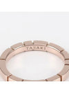 tasaki ring jewelry - TASAKI - BALAAN 2