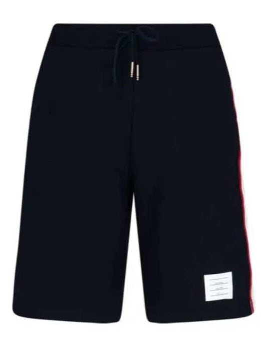 Logo Patch Bermuda Track Shorts Navy - THOM BROWNE - BALAAN 2