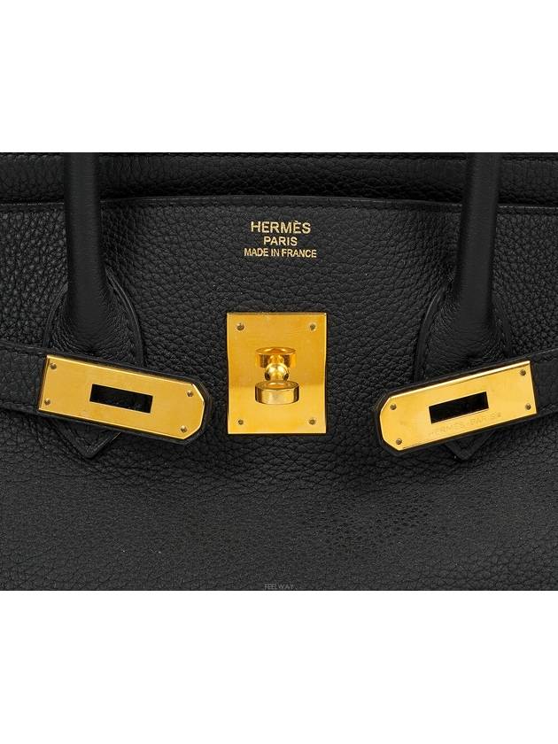 Bulkin 35 Black Gold Plated R 74498 - HERMES - BALAAN 5