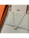 Mini Pop H Pendant Rose Gold & Vert Fizz - HERMES - BALAAN 2