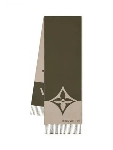 Graphic Dual Twilly Scarf Muffler Khaki M77215 - LOUIS VUITTON - BALAAN 1