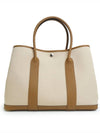 Garden Party 36 Tote Bag Beige - HERMES - BALAAN 3