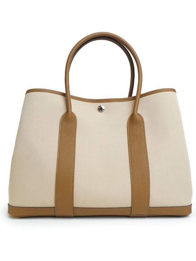 Garden Party 36 Tote Bag Beige - HERMES - BALAAN 3