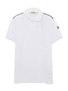 Men's Logo Patch Shoulder Three Stripes Polo Shirt White - MONCLER - BALAAN 2