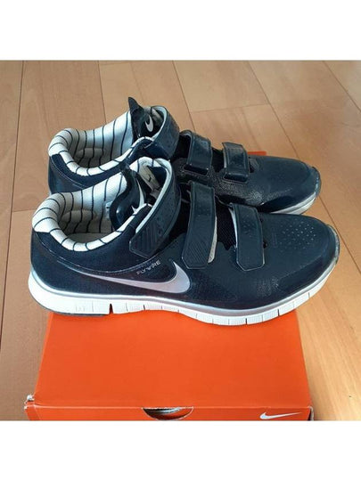 01599368400MVP PreTrainer EliteObsidian - NIKE - BALAAN 2