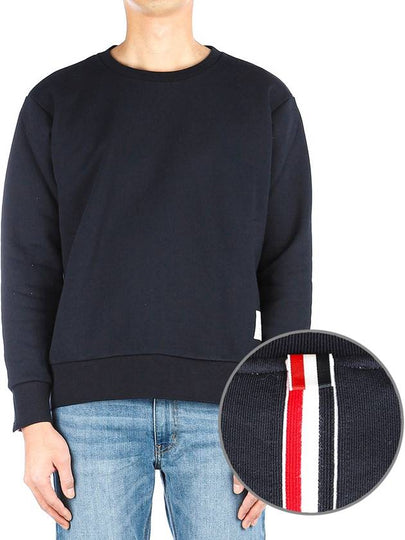 Center Back Stripe Crewneck Sweatshirt Navy - THOM BROWNE - BALAAN 2