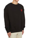 Heart Sweatshirt Black - FAMILY FIRST - BALAAN 4