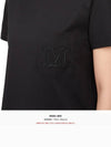 Papaia short sleeve t shirt 21946011650 002 - MAX MARA - BALAAN 7