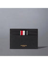 Stripe Note Compartment Pebble Grain Leather Card Wallet Black - THOM BROWNE - BALAAN 2